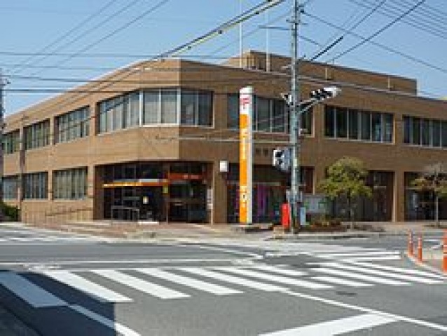 【岡山市北区清輝橋のアパートの郵便局】