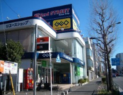 レンタルビデオ　ゲオ豊玉店（レンタルビデオ）まで335m