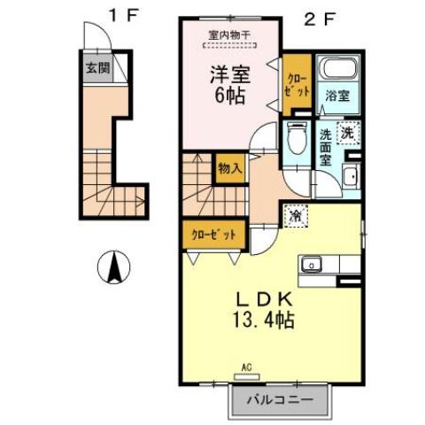 サンシャインの間取り