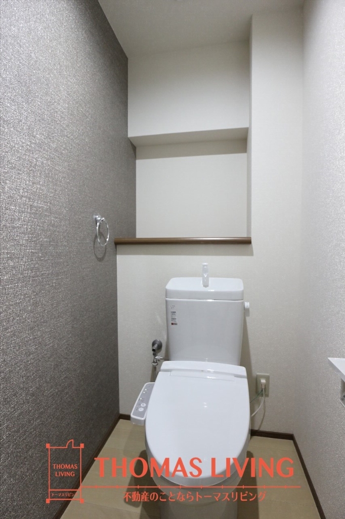 【北九州市若松区童子丸のマンションのトイレ】
