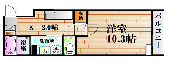 アイアパートメントIIの間取り