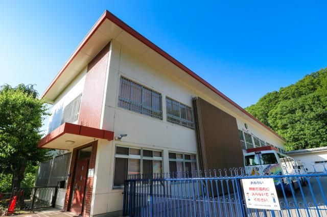 【日野市平山のアパートの幼稚園・保育園】