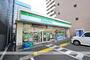 コンビニ　ファミリーマート西十日市店（コンビニ）まで251m