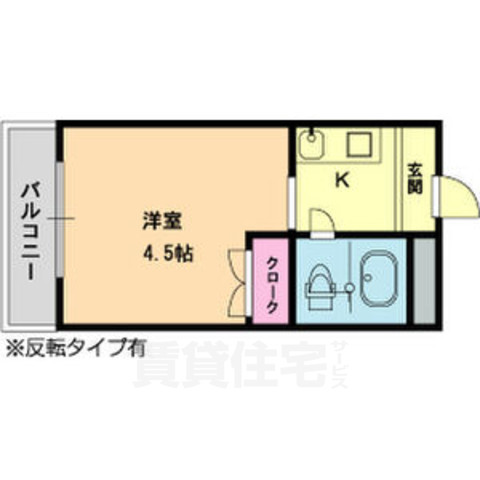 大阪市都島区都島北通のマンションの間取り