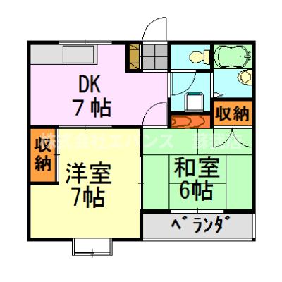 細谷ハイムAの間取り