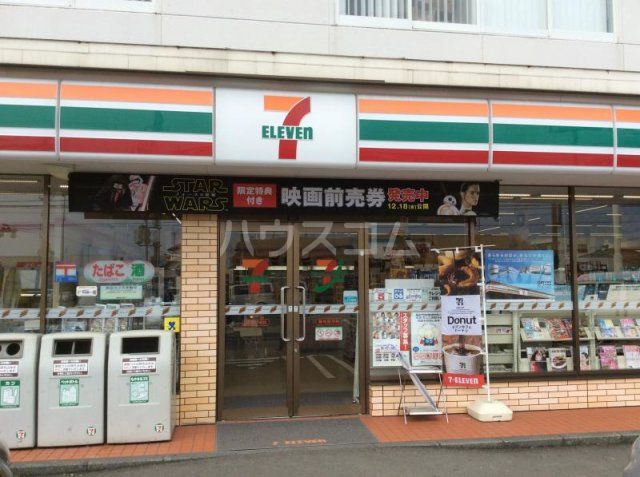 【藤枝市田沼のアパートのコンビニ】