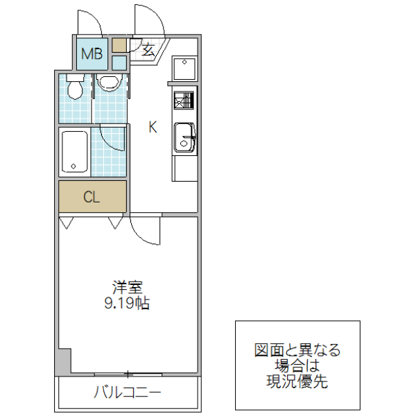 クラージュの間取り