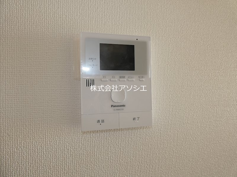 【Maisonettepark　大道 IIAのセキュリティ】