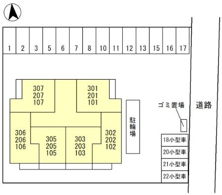 【D-room宇須　輝のその他】