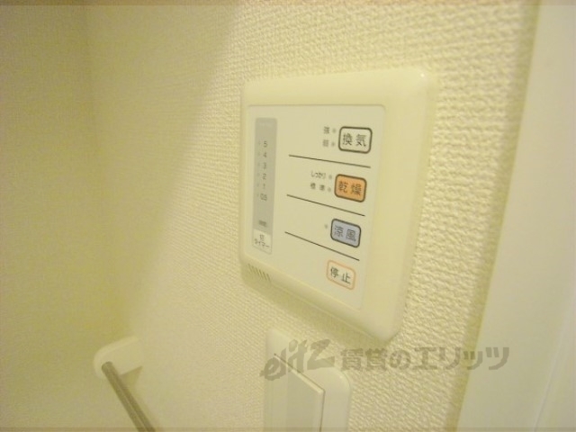 その他設備　浴室乾燥機