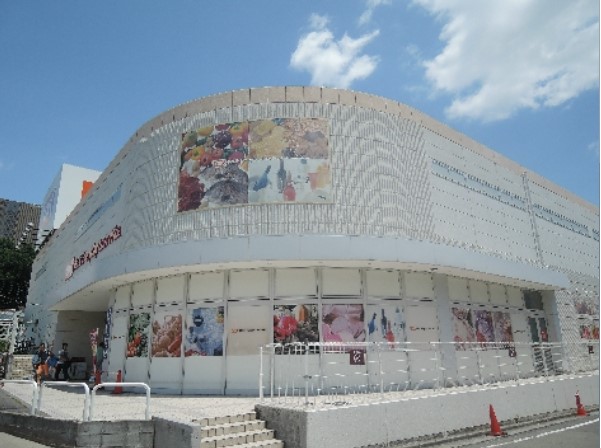 スーパー　オーケー多摩大塚店（スーパー）まで663m