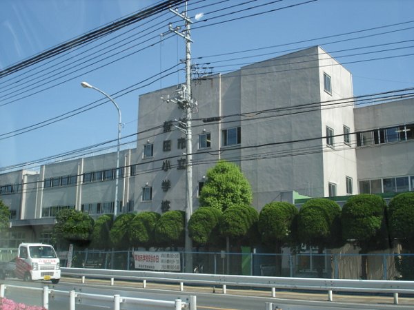 【フレグランス旭Aの小学校】