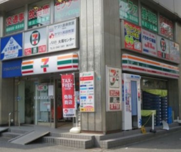 【豊島区北大塚のマンションのコンビニ】