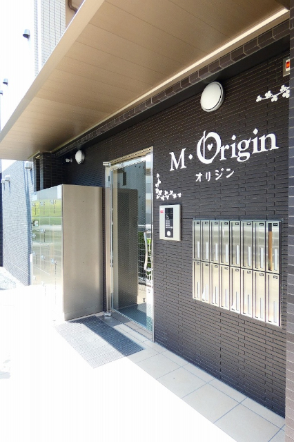 【Ｍ・Ｏｒｉｇｉｎのエントランス】