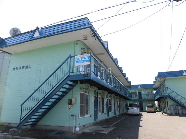 オリス芦別　　Ｌの建物外観
