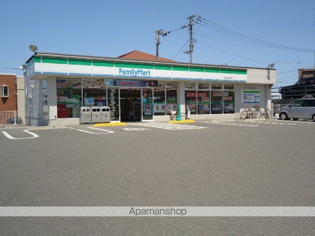 その他　ファミリーマート新居浜坂井町店（その他）まで1004m