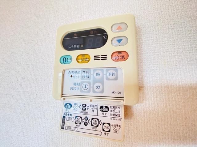 その他設備　同一建物内２０２号室内装写真転載