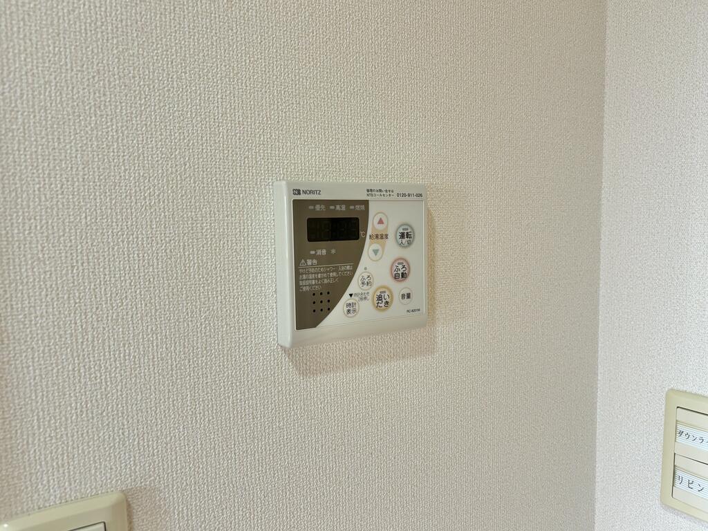 その他　同タイプ流用