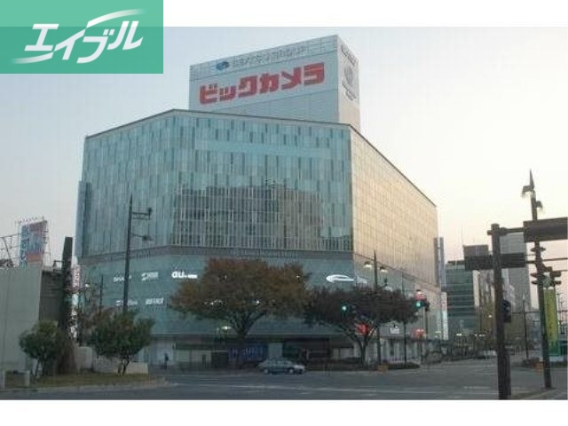 ホームセンター　ビックカメラ岡山駅前店（ホームセンター）まで1910m