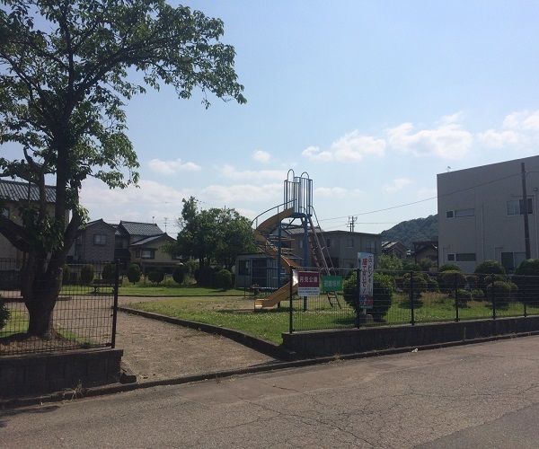 公園　月見公園（公園）まで550m