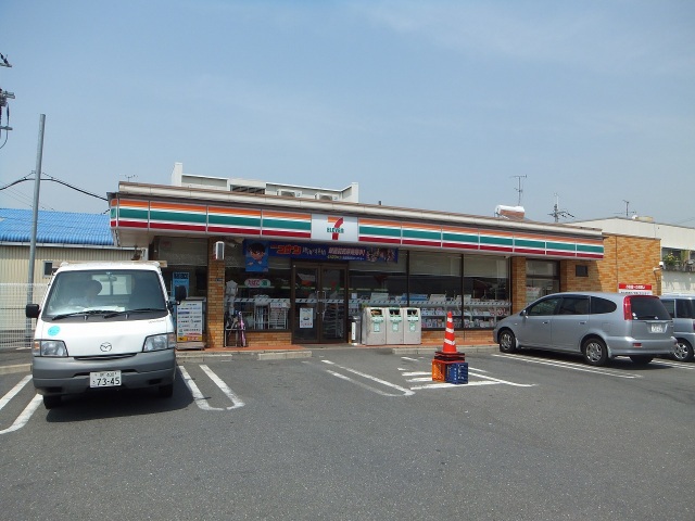 コンビニ　セブンイレブン柏原国分市場2丁目店（コンビニ）まで519m