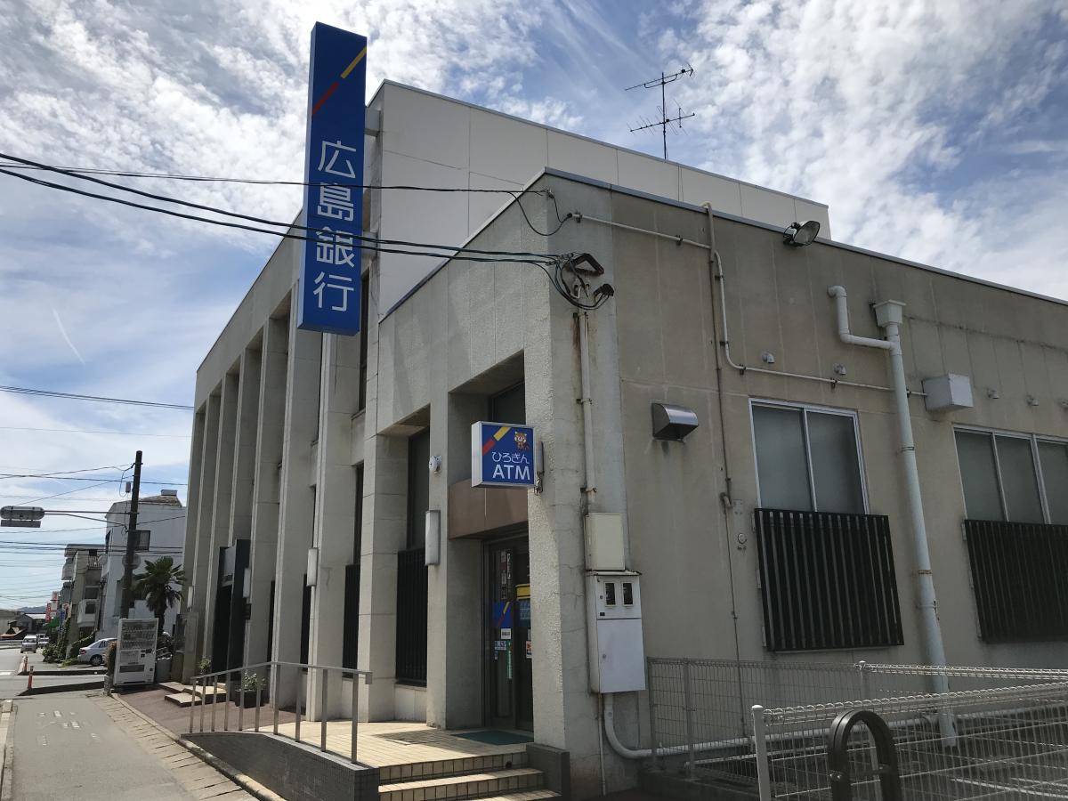 銀行　広島銀行松永南支店（銀行）まで1022m