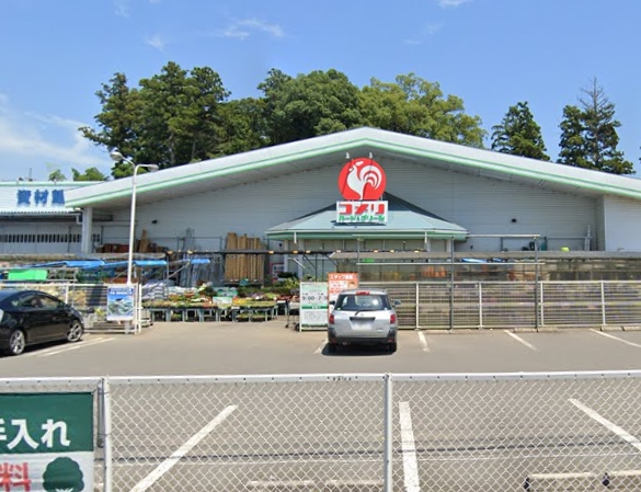 ホームセンター　コメリハード&グリーン八千代店(茨城県)（ホームセンター）まで941m