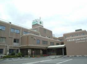 アニモ華　医療法人信愛会新生病院（その他　610m）