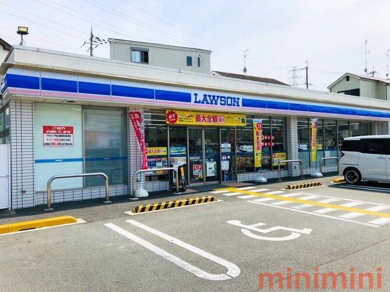 シャーメゾン豊川の周辺写真