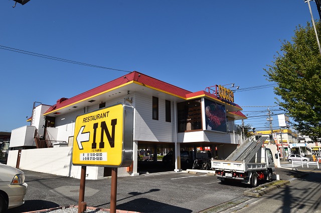 飲食店　ココス 八王子越野店（飲食店）まで313m