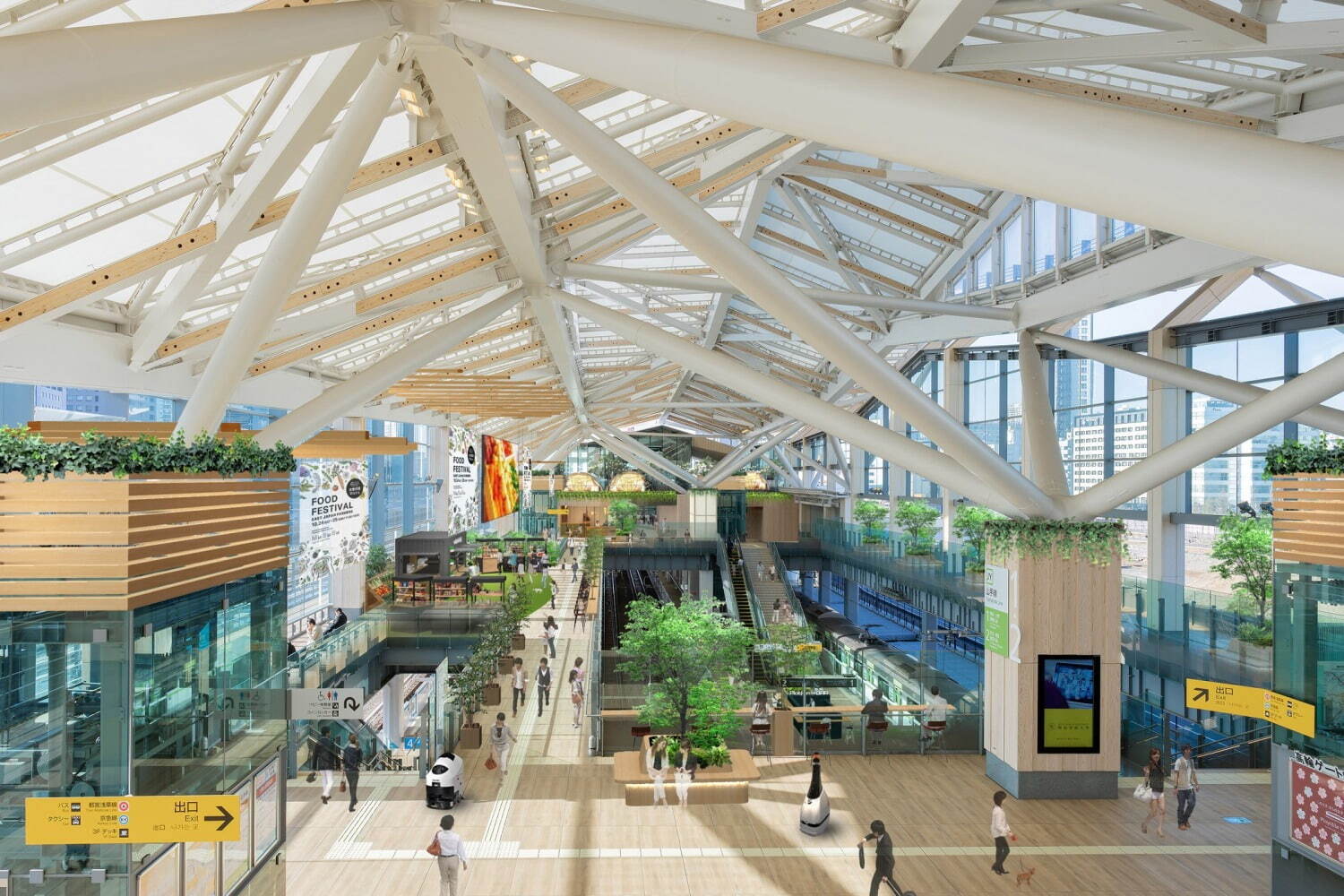 その他　高輪ゲートウェイ駅（その他）まで400m