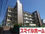 本山駅より徒歩10分 3階 築57年1ヶ月の賃貸物件