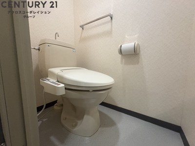 トイレ　バストイレ別でおすすめ！