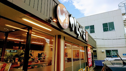 飲食店　からやま 調布深大寺店（飲食店）まで424m