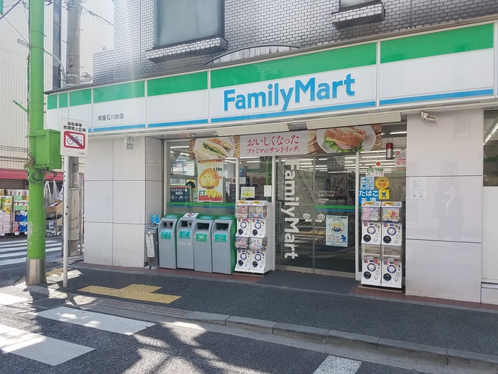 コンビニ　ファミリーマート（コンビニ）まで1000m