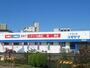 ドラックストア　ドラッグスギヤマ西山台店（ドラッグストア）まで967m