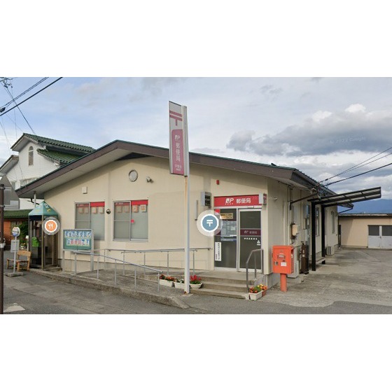 郵便局　伊賀良郵便局（郵便局）まで1555m