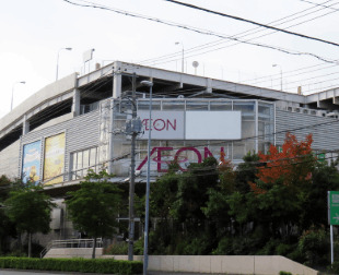 スーパー　イオン横浜新吉田店（スーパー）まで562m