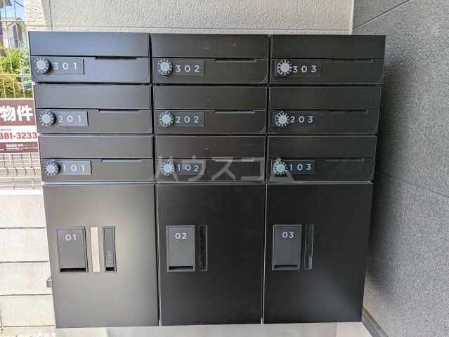その他共有部分