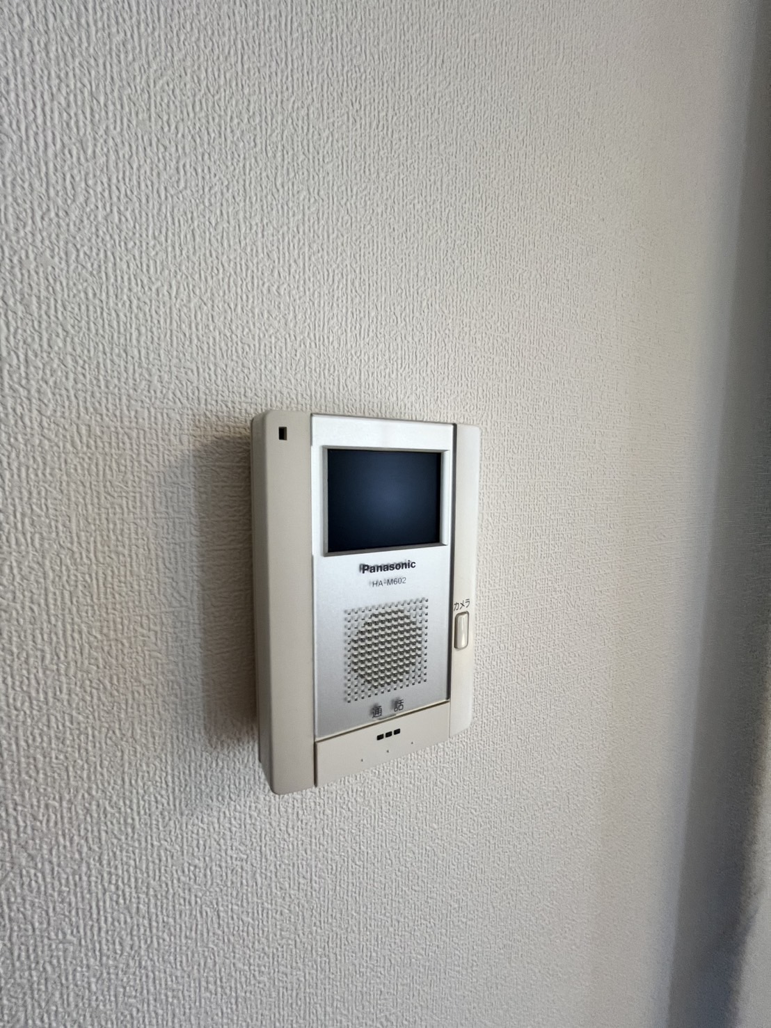 セキュリティ　※反転タイプ