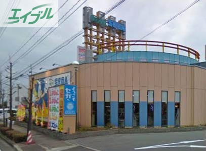 コンビニ　セブンイレブン岡山平井６丁目店（コンビニ）まで702m