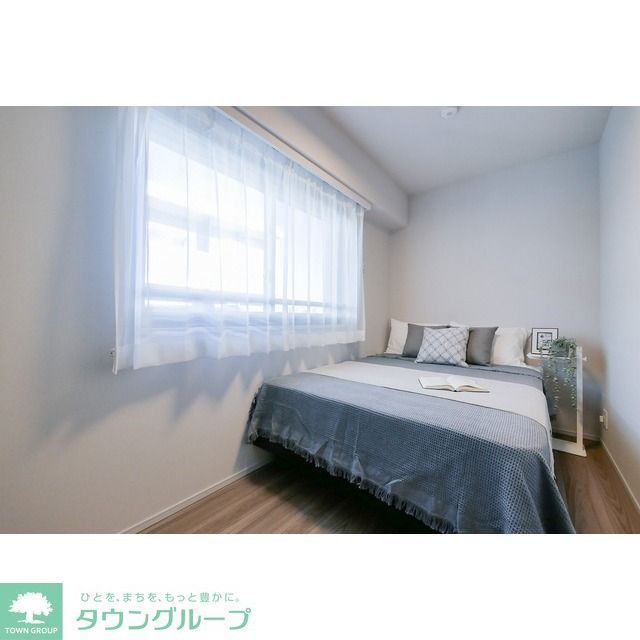 その他　※家具・家電の備え付けはありません