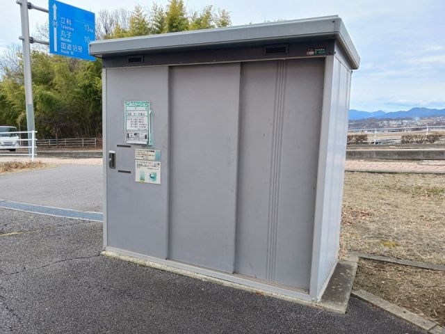 グリーンパーク Aの外観写真