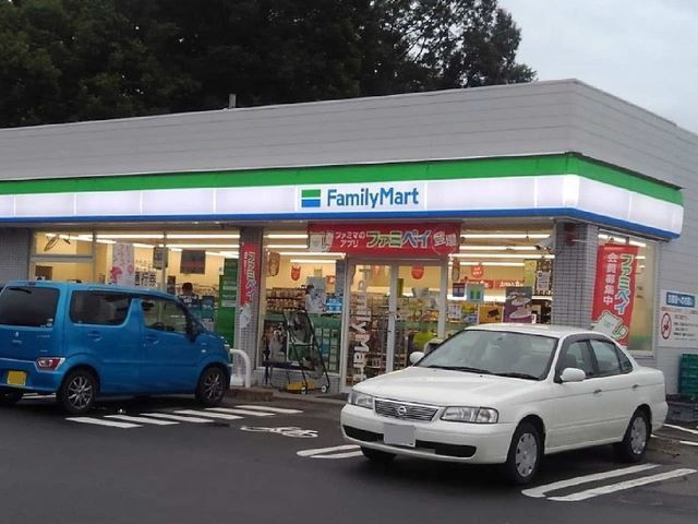 グリーンパーク Aの周辺写真