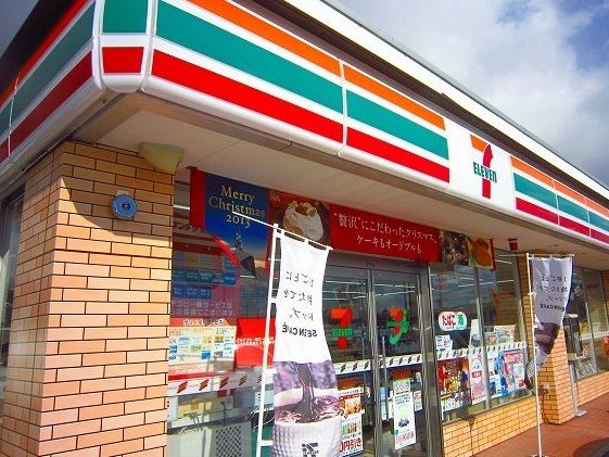 グリーンパーク Aの周辺写真