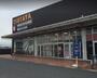 その他　TSUTAYA 花巻店（その他）まで1860m