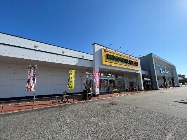 ドラックストア　ドラッグストアモリ（ドラッグストア）まで1477m