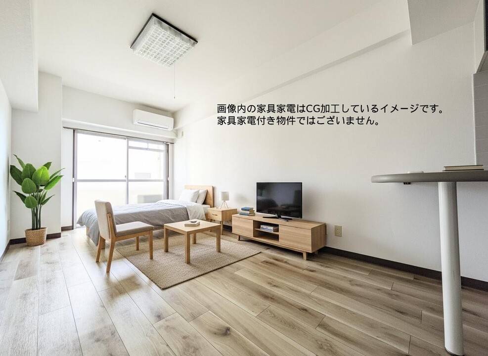 居室・リビング　リビング