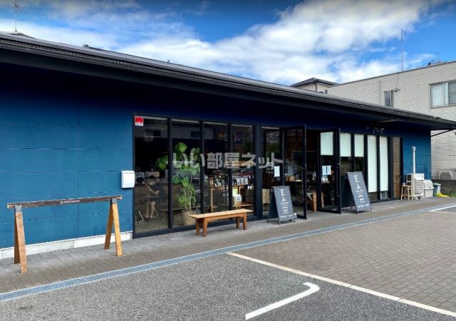 飲食店　エルマーズグリーンコーヒー＆ベイクス（飲食店）まで1986m