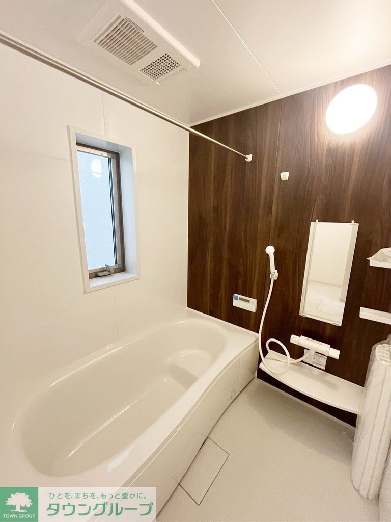 バス・シャワールーム　バス